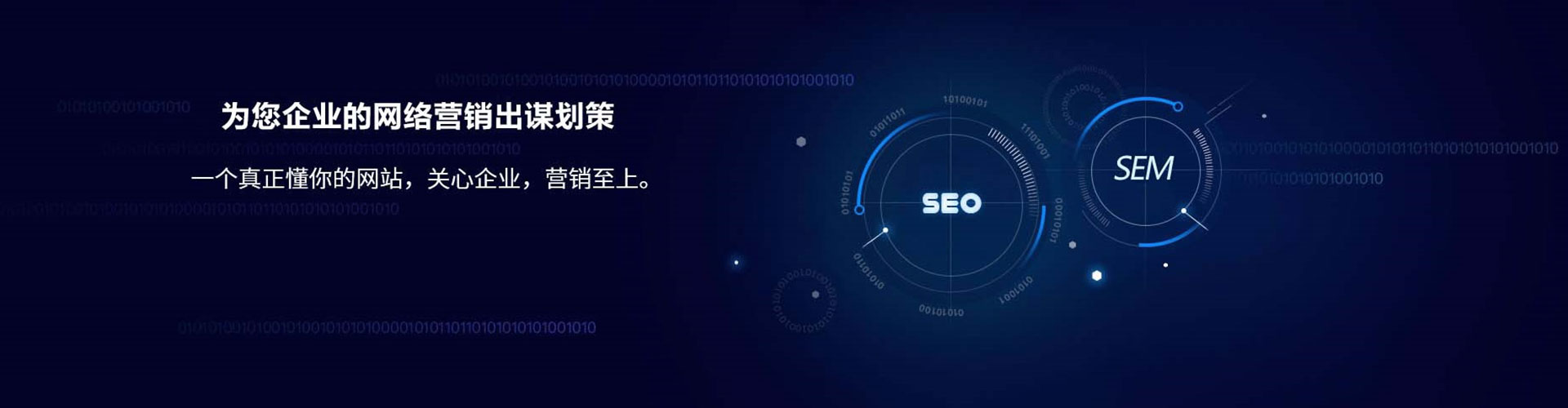 合浦信息流开户